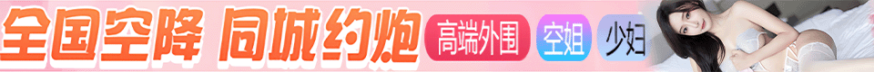 18 Teen-MissAV | 一萬支免費A片.線上A片.A片下載.成/人影片.線上成/人影片.日本A片.JAV