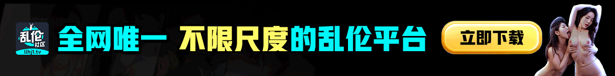 18 Teen-MissAV | 一萬支免費A片.線上A片.A片下載.成/人影片.線上成/人影片.日本A片.JAV
