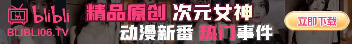 18 Teen-MissAV | 一萬支免費A片.線上A片.A片下載.成/人影片.線上成/人影片.日本A片.JAV
