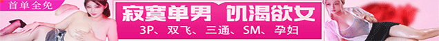 18 Teen-MissAV | 一萬支免費A片.線上A片.A片下載.成/人影片.線上成/人影片.日本A片.JAV